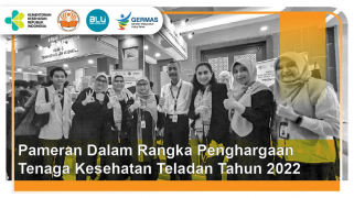 Pameran dalam rangka penghargaan tenaga kesehatan teladan tahun 2022